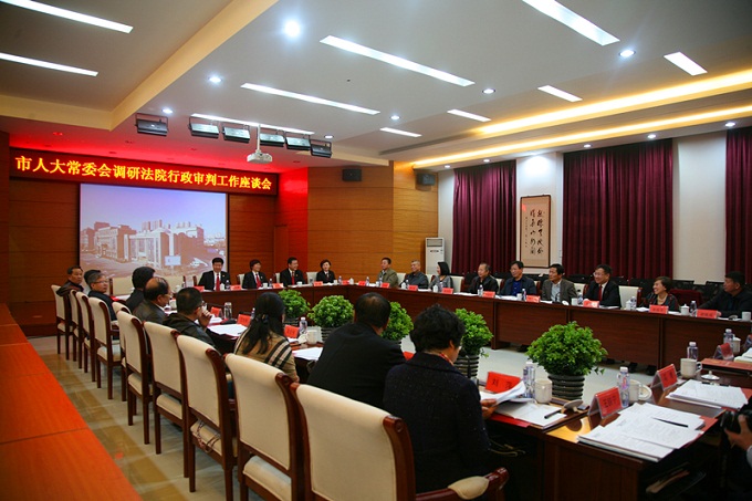 ���˴�ί�����������Ժ�������й���