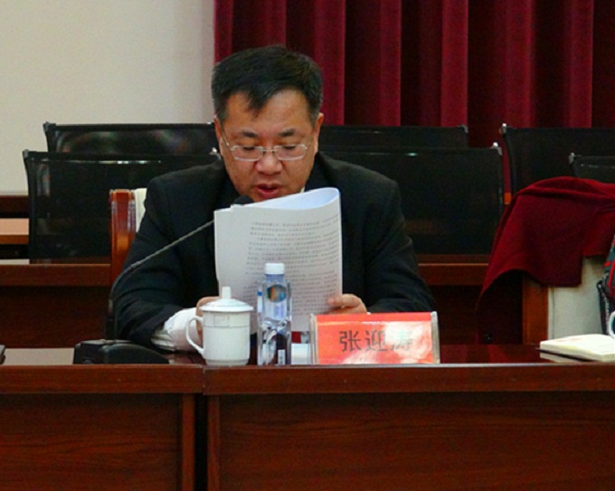 ���˴�ί�����������Ժ�������й���