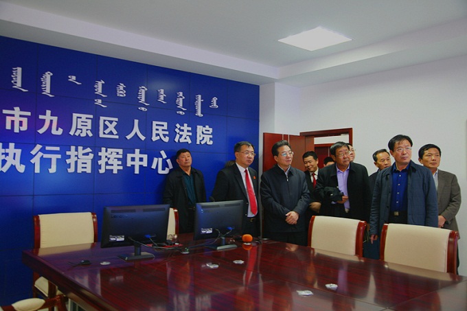 ���˴�ί�����������Ժ�������й���