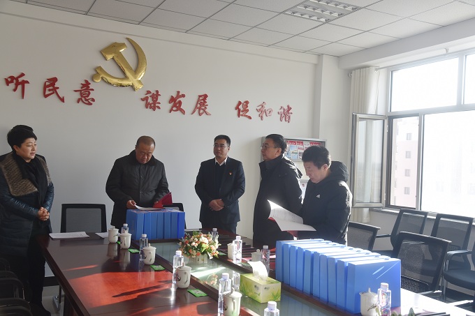 ���˴�ί��������ʯһ�ж�ȫ�����˴����֮�ҡ��������������е���