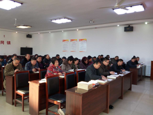 ��ҵ��ͬ����֯�ٿ��˴������ѵ��ǿ��������ʶ��ǿ��ְְ��