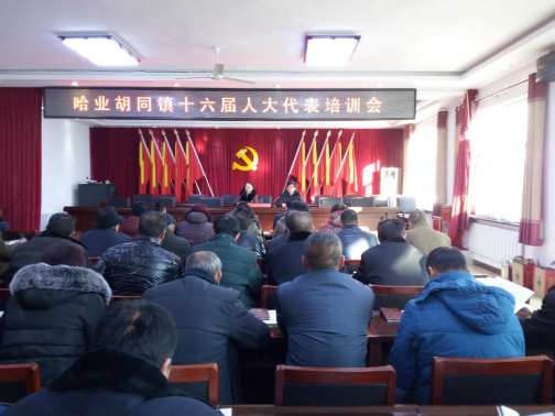 ��ҵ��ͬ����֯�ٿ��˴������ѵ��ǿ��������ʶ��ǿ��ְְ��