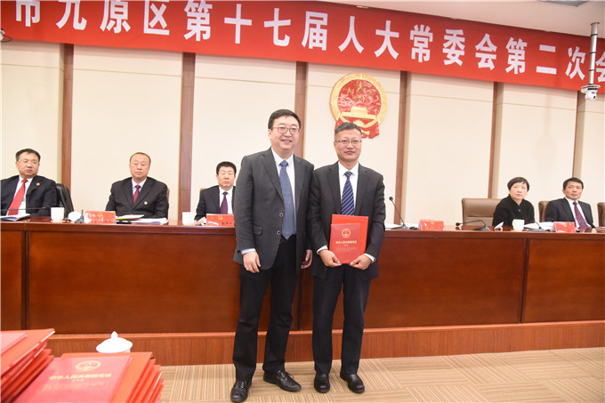 ���˴��ٿ�ʮ�߽��˴�ί��ڶ��λ���