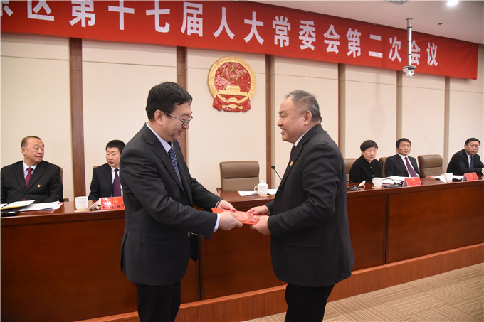 ���˴��ٿ�ʮ�߽��˴�ί��ڶ��λ���