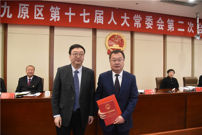 ���˴��ٿ�ʮ�߽��˴�ί��ڶ��λ���