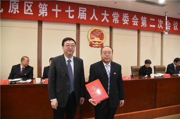 ���˴��ٿ�ʮ�߽��˴�ί��ڶ��λ���