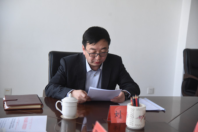 ���˴�ί�ᵳ���ٿ�2017���ר�����������