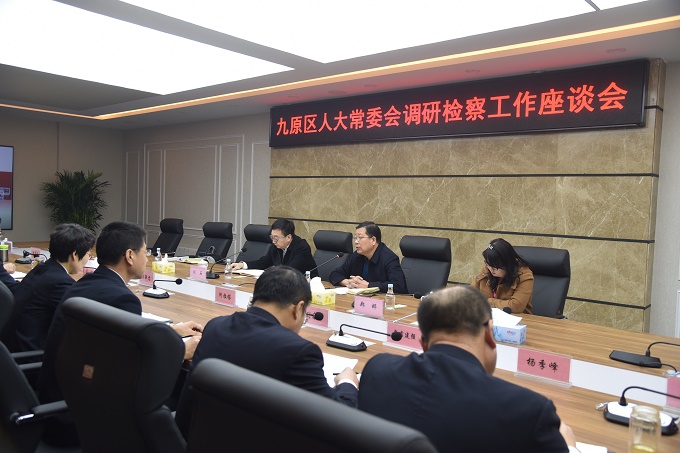 ���˴�ί����з�������Ժ����