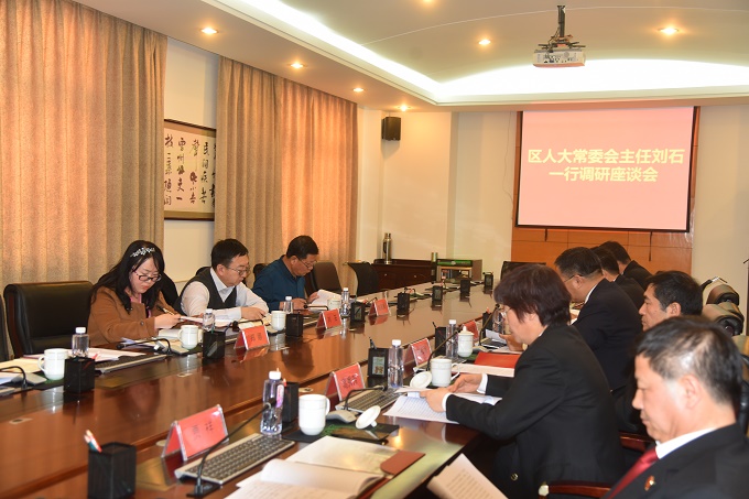 ���˴�ί����з�������Ժ����