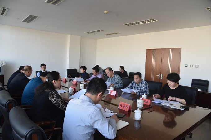 ���˴�ί�ᵳ���ٿ�2018��ڶ��λ��飨����