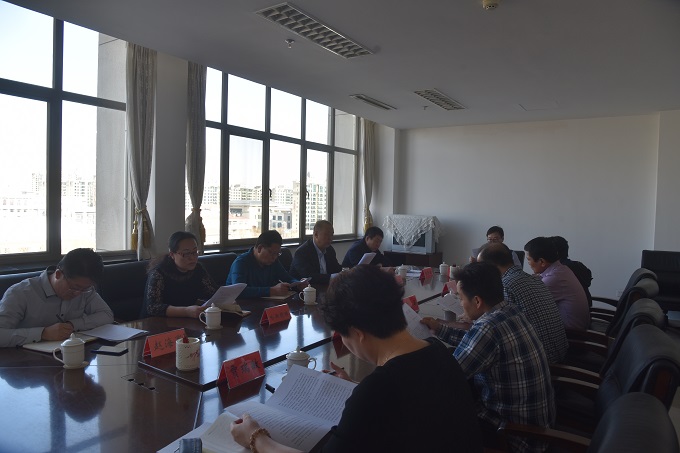 ���˴�ί�ᵳ���ٿ�2018��ڶ��λ��飨����