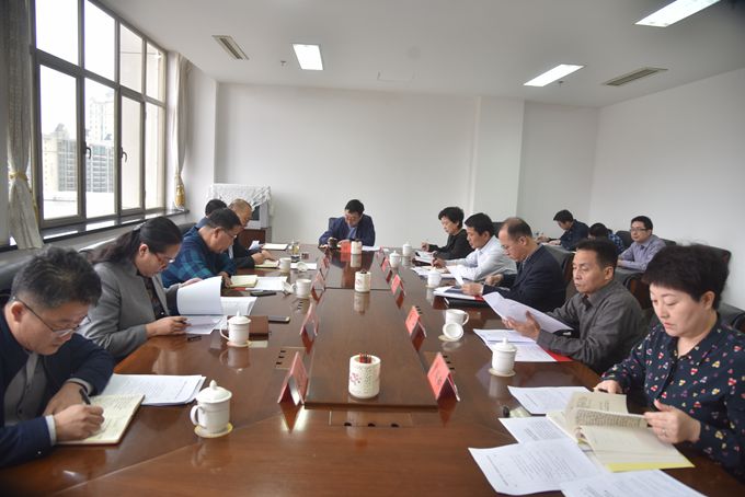 ��ʮ�߽��˴�ί���ٿ���4�����λ���