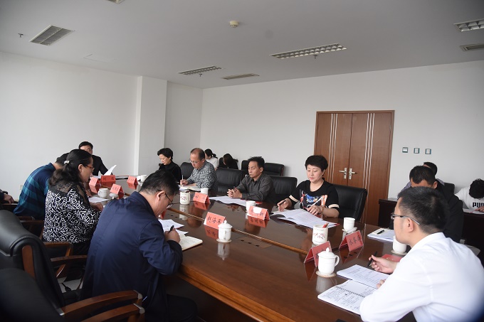 区十七届人大常委会第5次主任会议纪要