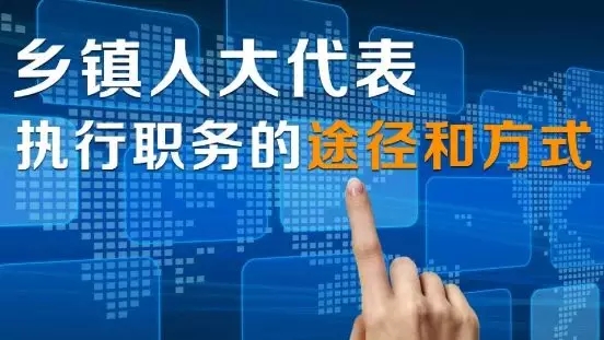 �����˴������ϵѡ������Щ��ʽ��ִ��ְ���;���ͷ�ʽ��ʲô��