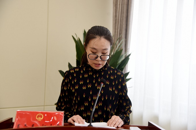 ��ʮ�߽��˴�ί���ٿ������λ���