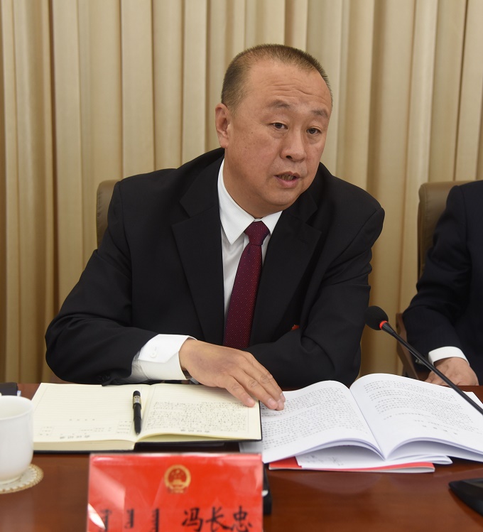 ��ʮ�߽��˴�ί���ٿ������λ���