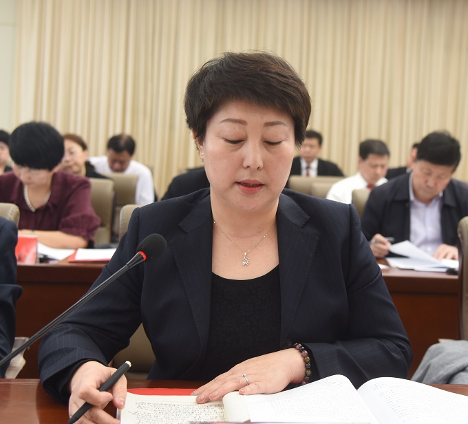 ��ʮ�߽��˴�ί���ٿ������λ���