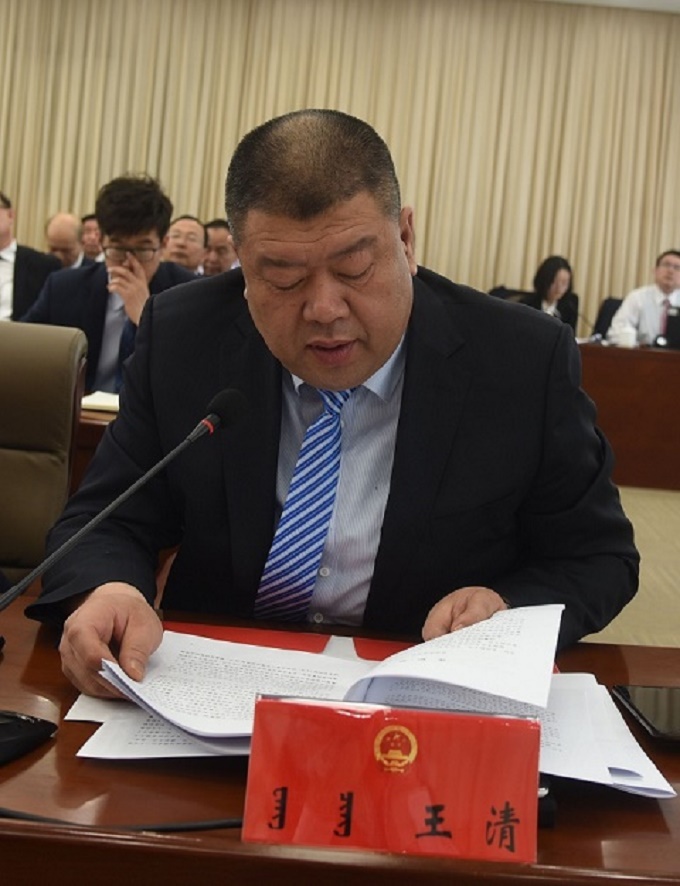 ��ʮ�߽��˴�ί���ٿ������λ���