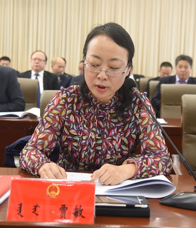 ��ʮ�߽��˴�ί���ٿ������λ���