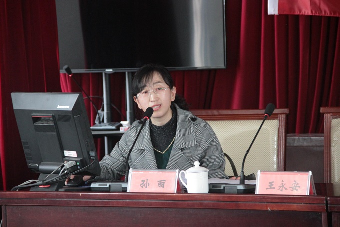 哈林格尔镇人大召开人大代表培训班