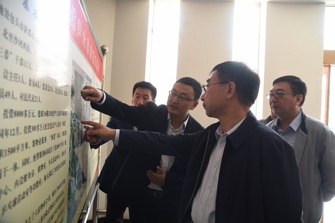 ���˴�ί�ḱ�����ڶ��Ϻ�һ�е���������