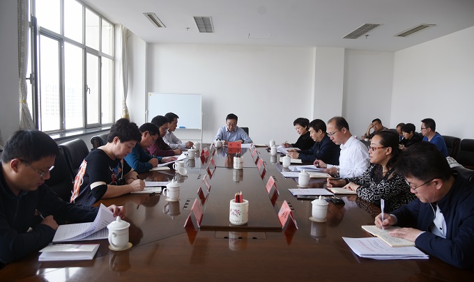 ���˴�ί���ٿ������罨���ꡱ��Ա���