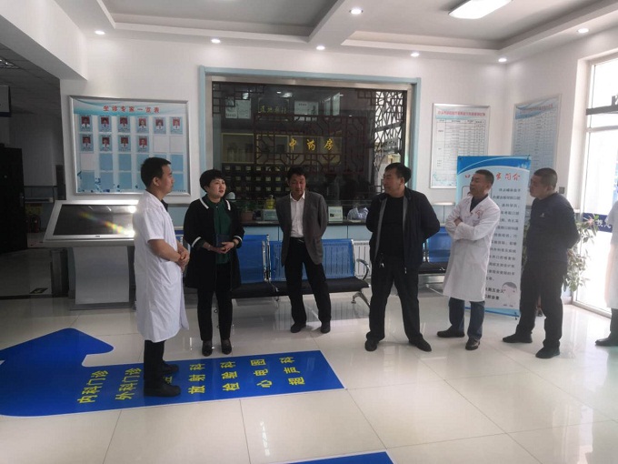 �������֯���������˴������չ�����Ӳ�