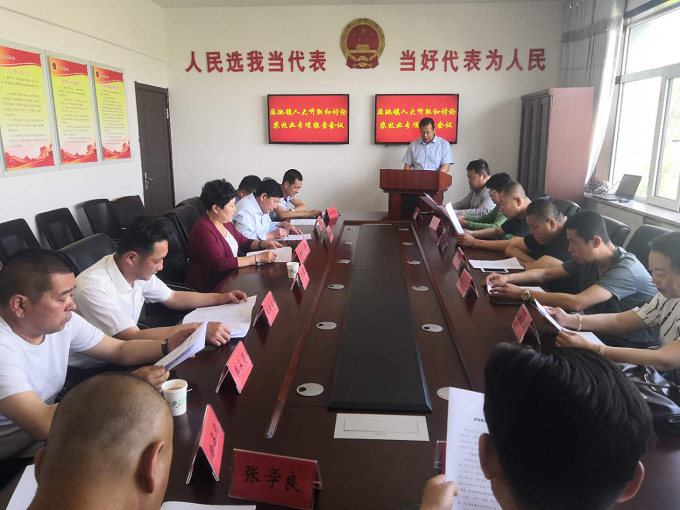 ������˴��ٿ���ȡ������ũ��ҵ����ר������