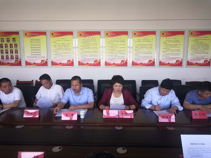 ������˴��ٿ���ȡ������ũ��ҵ����ר������