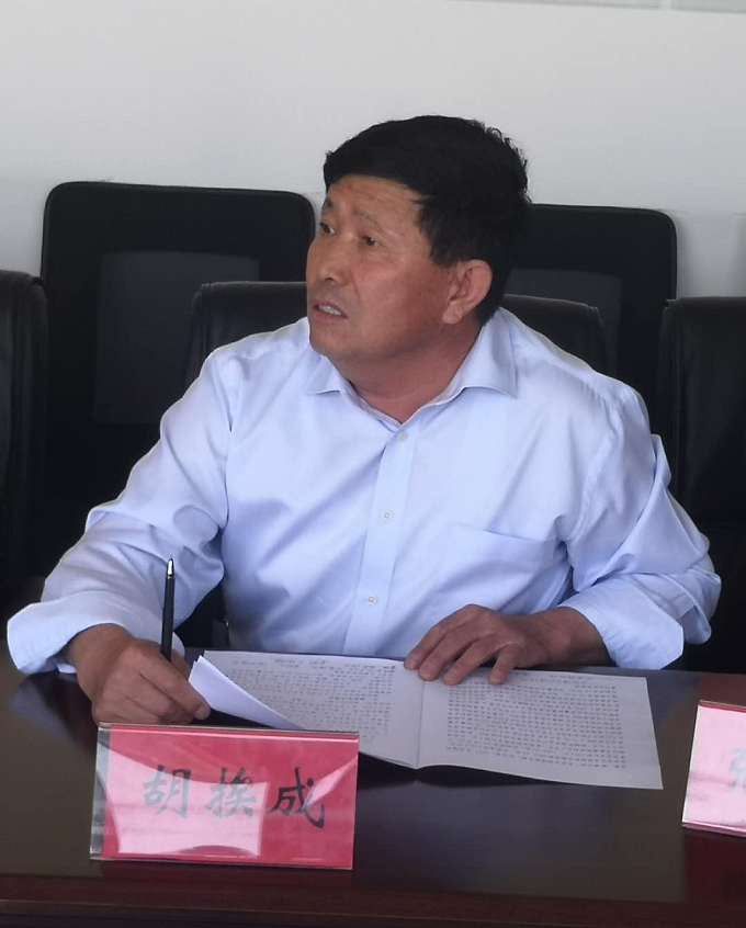 ������˴��ٿ���ȡ������ũ��ҵ����ר������