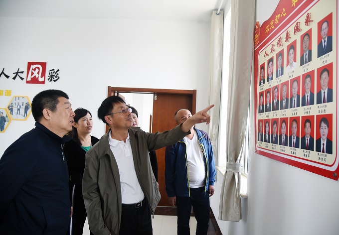 市人大常委会选任联委调研我区代表之家提档升级工作