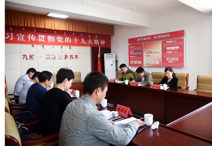 市人大常委会选任联委调研我区代表之家提档升级工作