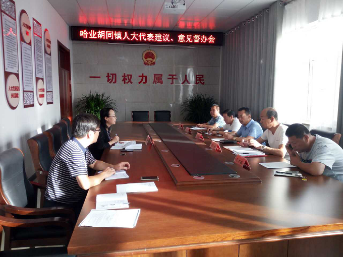 ��ҵ��ͬ���˴��ٿ��˴�������顢��������