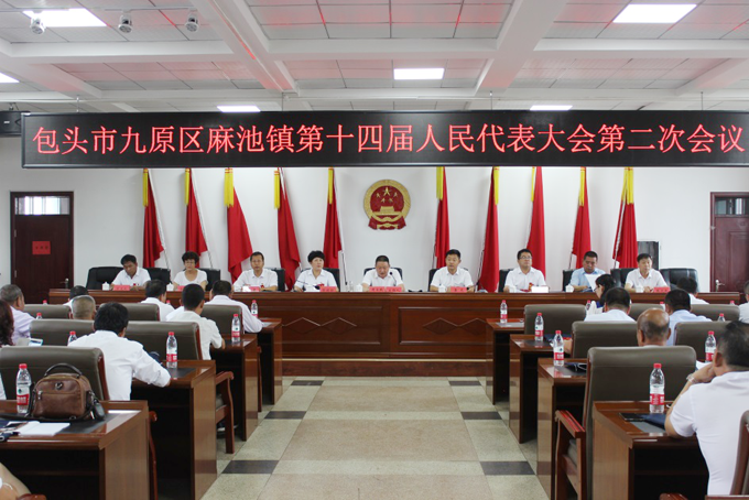 ������ٿ���ʮ�Ľ�����������ڶ��λ���