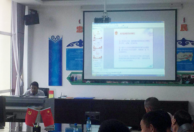 �����ίԱ���߽�������̩�²� ���˴����֮�ҡ���չ����